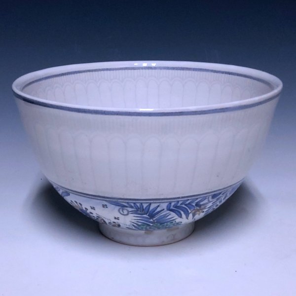 Punch Bowl, Medium, BB rim Gal