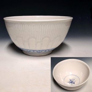 Punch Bowl, Sprig Band